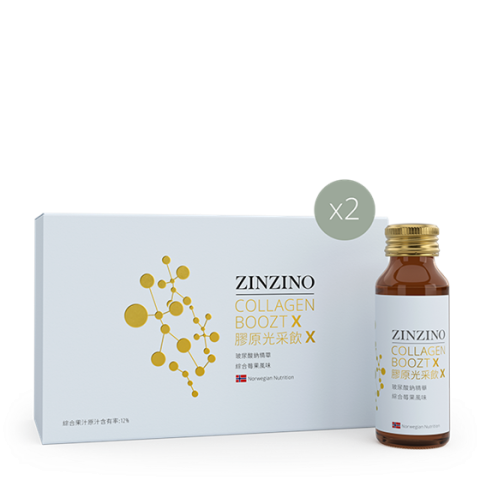 Collagen Boozt X Mini Kit